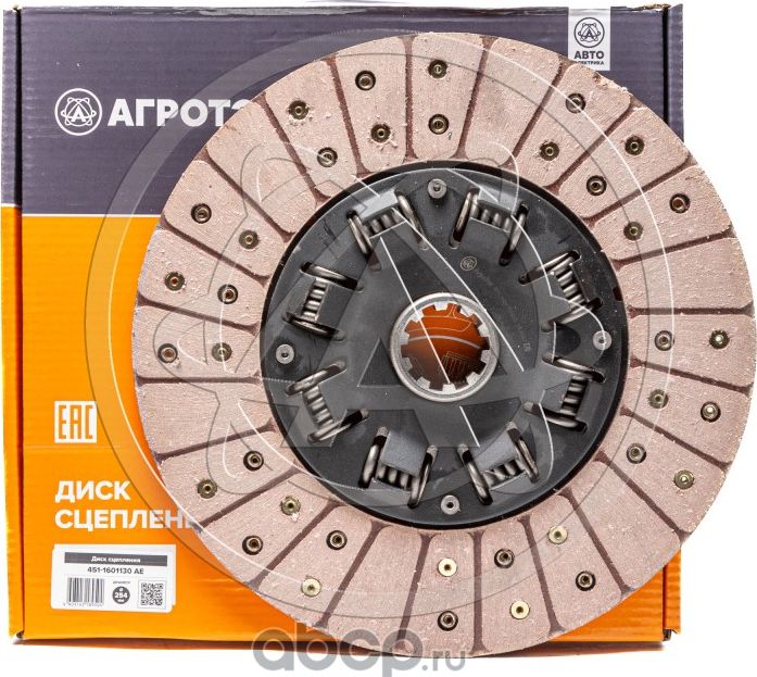 Диск сцепления (Агротэк) Агротэк. Артикул 4511601130