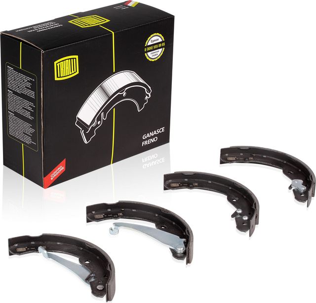 Тормозные колодки Trialli. Артикул GF 1864