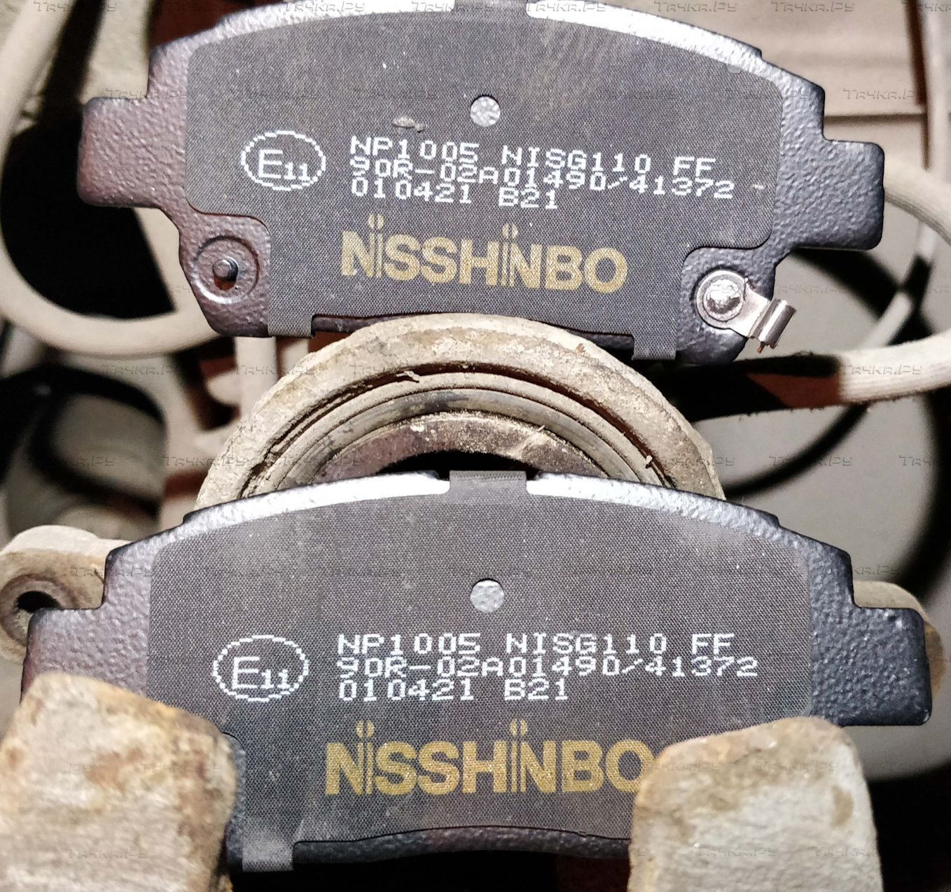 Тормозные колодки Nisshinbo передние для BYD F3 I 2005-2012. Артикул NP1005
