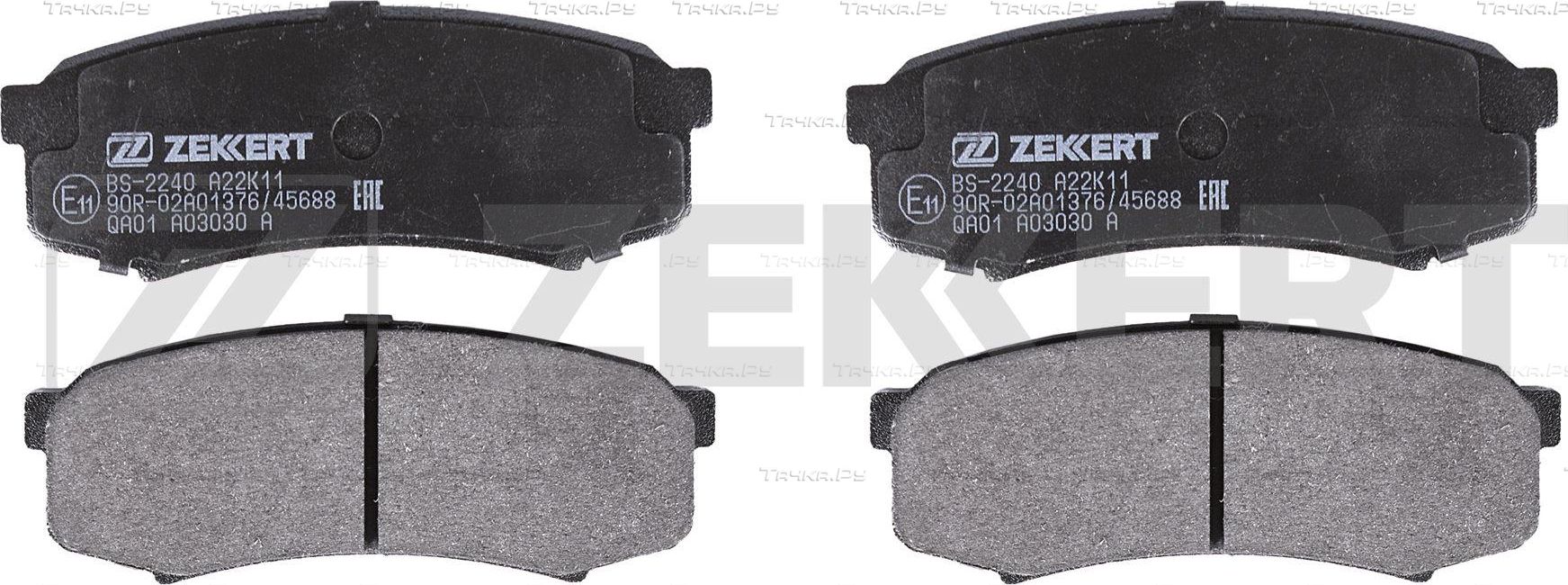 Тормозные колодки Zekkert задние для Toyota Sequoia I 2004-2007. Артикул BS-2240