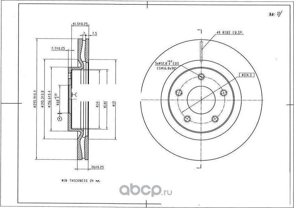 Диск тормозной AVANTECH. Артикул BR3053S