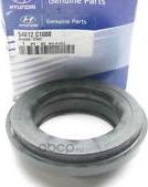 Опорный подшипник амортизатора (стойки) Hyundai / KIA. Артикул 54612C1000