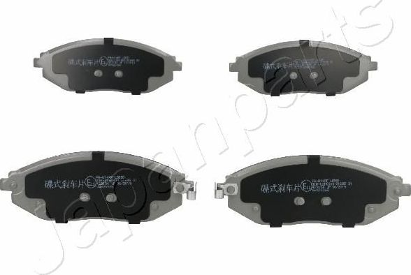 Тормозные колодки Japanparts. Артикул PA-W14AF