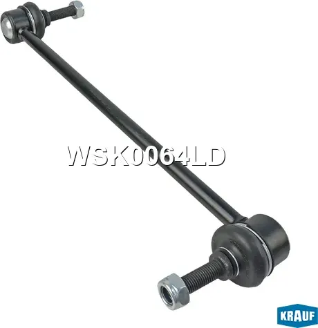 Стойка стабилизатора (Krauf). Артикул WSK0064LD