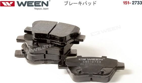 Тормозные колодки WEEN. Артикул 151-2733