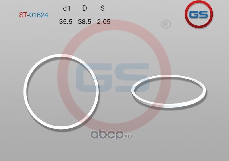 Тефлоновое кольцо 35,74*38,7*2 (GS). Артикул ST01624