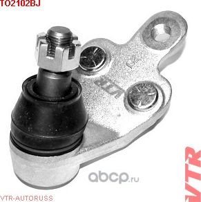 Опора шаровая (VTR). Артикул TO2102BJ