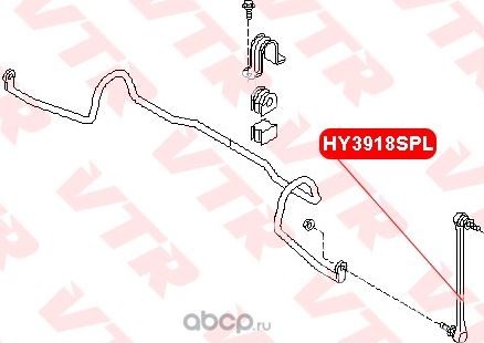 Тяга стабилизатора передней подвески (VTR). Артикул HY3918SPL