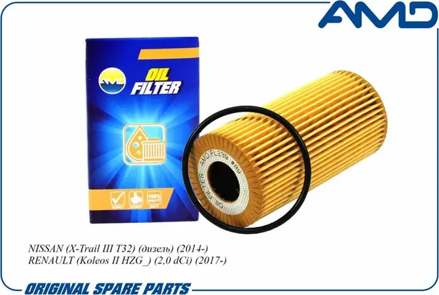Фильтр масляный (AMD). Артикул AMD.FL339
