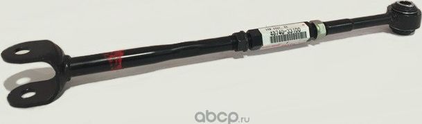 Рычаг подвески Toyota. Артикул 4874033100