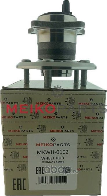 СТУПИЦА ЗАДНЯЯ ЛЕВАЯ (Meikoparts). Артикул MKWH0102