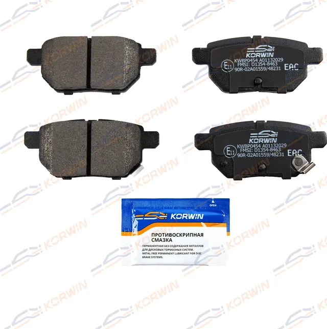 Колодки тормозные зад. Toyota Corolla (E15/E18) 06-/Prius 08-/Great Wall/JAC (Korwin) Korwin. Артикул KWBP0454
