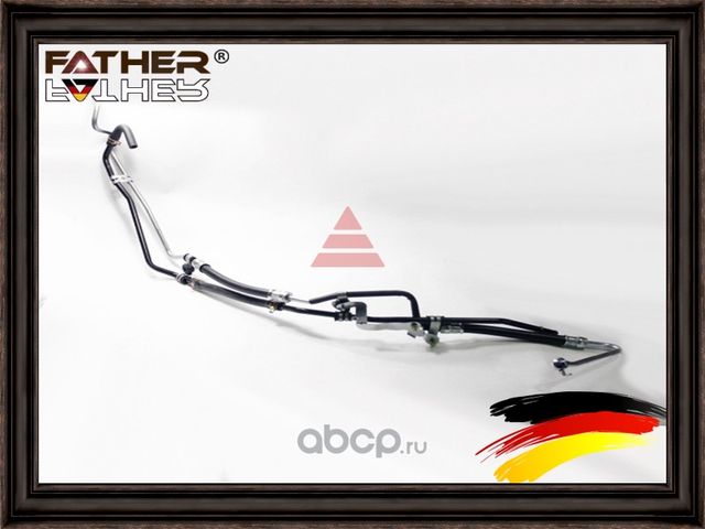 Трубки ГУР BPY132410A FATHER. Артикул F1360R81