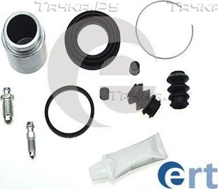 Ремкомплект тормозного суппорта ERT задний для Opel Sintra 1996-1999. Артикул 401664