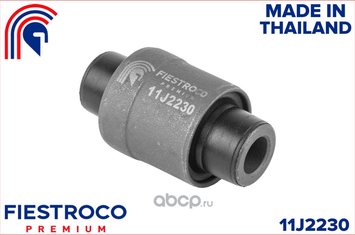 Сайлентблок MITSUBISHI GALANT VIII EA 11J2230 (Fiestroco). Артикул 11J2230