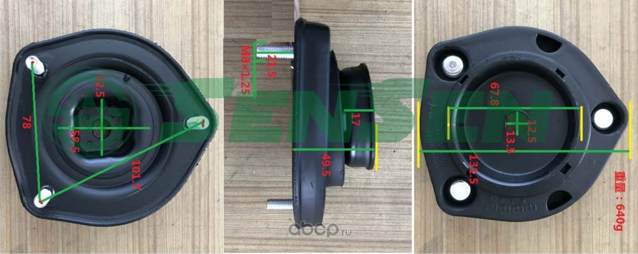 M61219 Опора амортизатора заднего Toyota Carina all 92-96 (Sensen). Артикул M61219