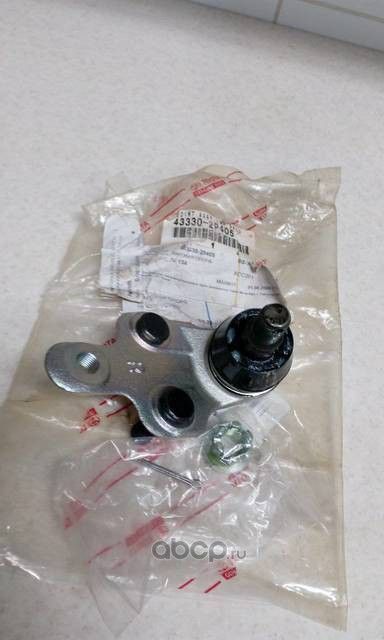 Шаровая опора Toyota. Артикул 4333029405
