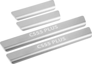 Накладки Rival на пороги (с надписью) для Changan CS55 Plus 2021-2025. Артикул NP.8902.3