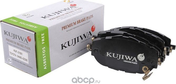Колодки тормозные передние с пластинами KUF21001 KUJIWA 0446502390 TOYOTA. Артикул KUF21001