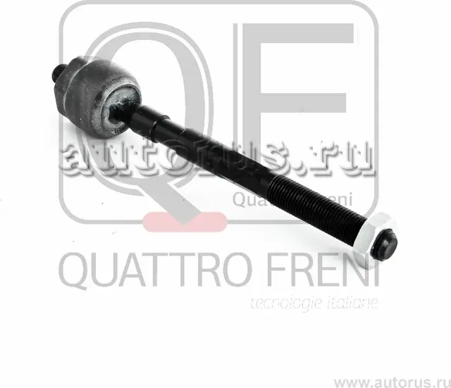 Тяга рулевая (Quattro Freni). Артикул qf13e00008