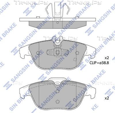 Тормозные колодки Sangsin Hi-Q задние для Mercedes-Benz C-Класс III (W204, C204) 2007-2015. Артикул SP1707