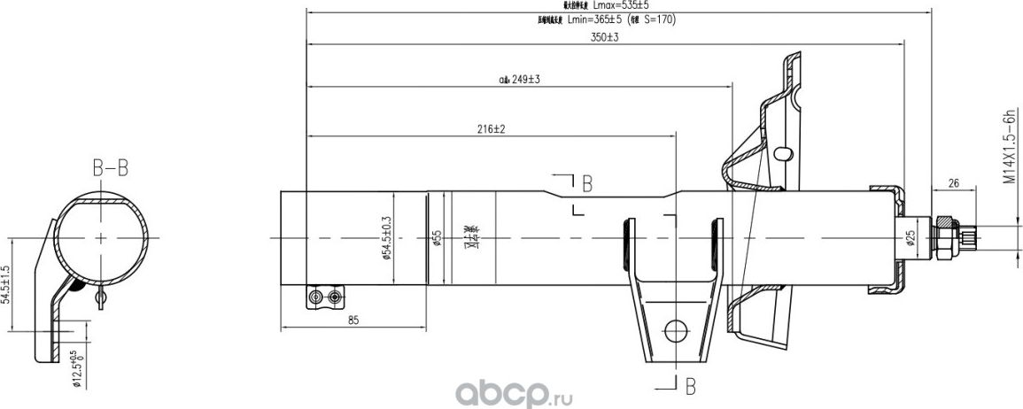 Амортизатор передний (газ) AWSA423909 (Awgo). Артикул AWSA423909