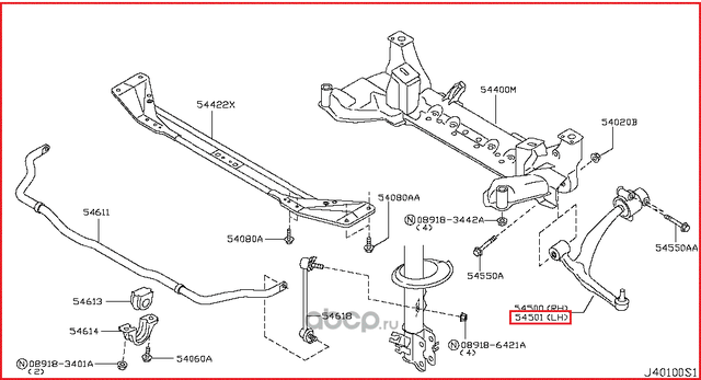 Рычаг подвески Nissan. Артикул 54501CG200