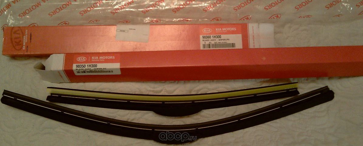 Щетки стеклоочистителя (дворники) Hyundai / KIA. Артикул 983501H300