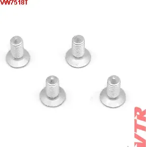 Винт крепления тормозного диска (комплект 4 шт.) (VTR). Артикул VW7518T