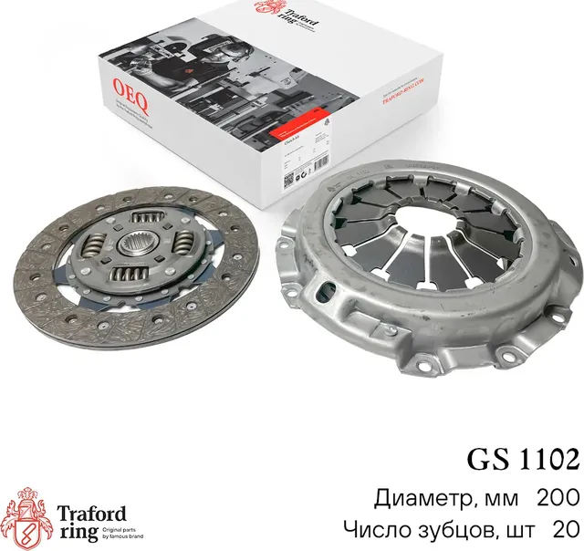 Сцепление в сборе Suzuki SX4 (06-) 1.6i (кмпл. без муфты) (Traford Ring). Артикул GS1102