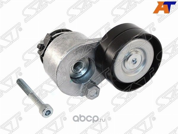 Натяжитель приводного ремня NISSAN QASHQAIRENAULT (SAT). Артикул ST117507271R