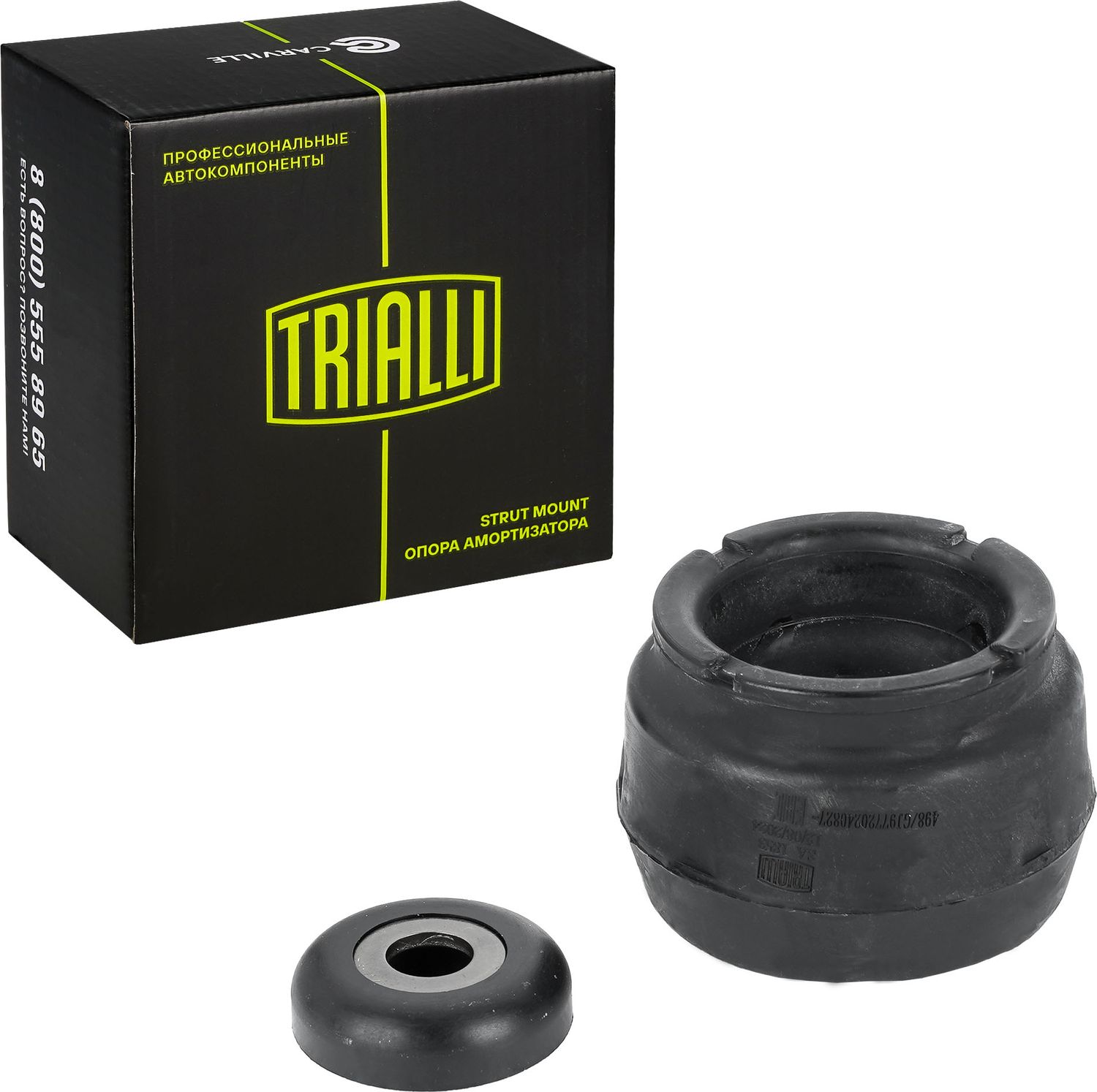 Опора амортизатора (стойки) Trialli передняя для Audi A3 I (8L) 1996-2003. Артикул SA 1853