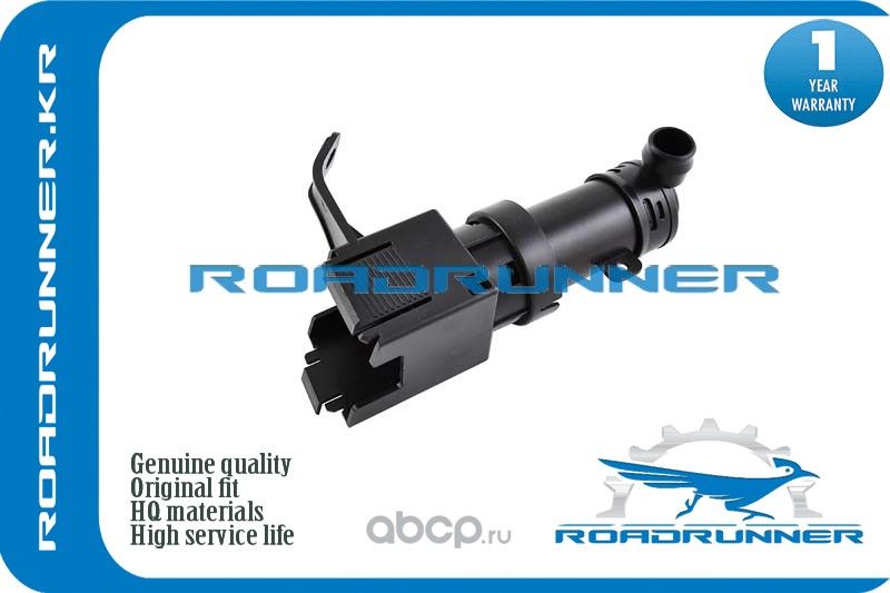 RR-85208-50021 Омыватель фары, , шт (Roadrunner). Артикул RR8520850021