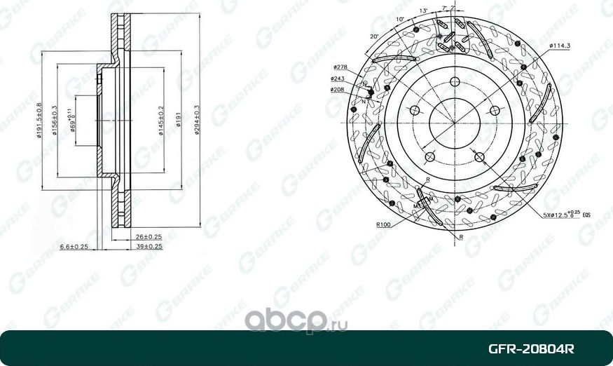 Диск тормозной перфорированный вентилируемый правый (G-Brake). Артикул GFR20804R