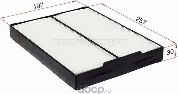 Фильтр салона SUZUKI ESCUDO 97-05GRAND VITARA 97- (SAT). Артикул ST9586154J00