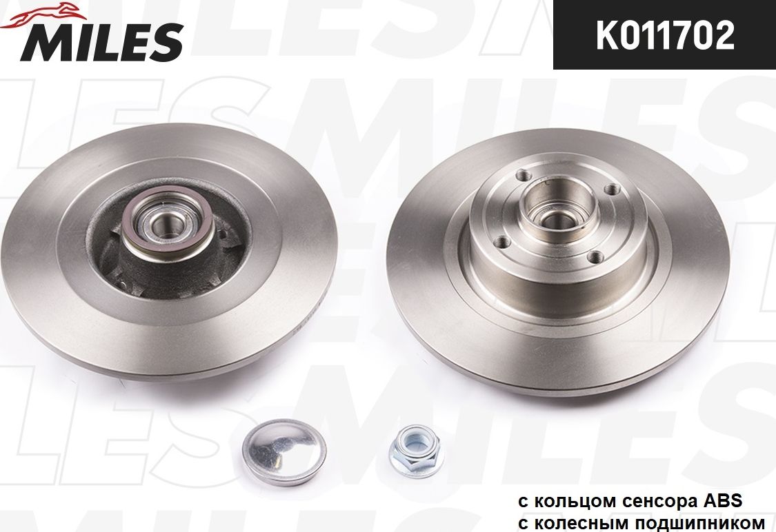 Тормозной диск Miles. Артикул K011702