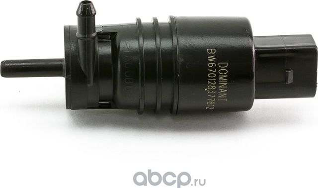 Насос омывателя (Dominant). Артикул BW670128377612