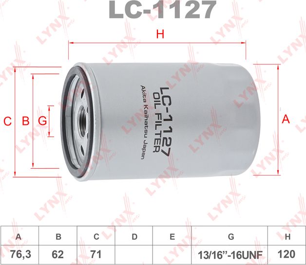 Масляный фильтр LYNXauto. Артикул LC-1127