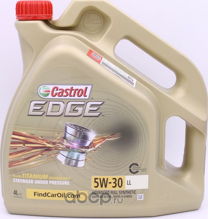 EDGE 5W-30 LL 4L (Castrol). Артикул 15D0D9
