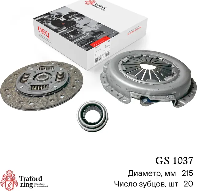 Сцепление в сборе Hyundai Elantra XD (00-)/KIA Cerato I (04-) 1.6i (кмпл. с мех. (Traford Ring). Артикул GS1037