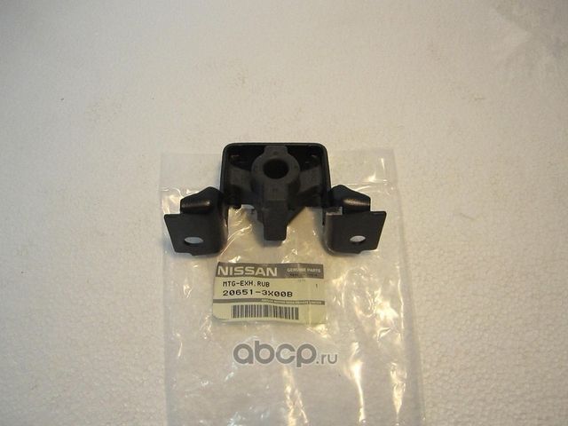 Глушитель Nissan. Артикул 206513X00B