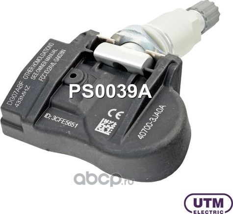 Датчик давления в шине (UTM). Артикул PS0039A
