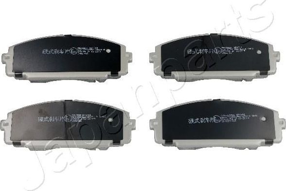 Тормозные колодки Japanparts. Артикул PA-286AF