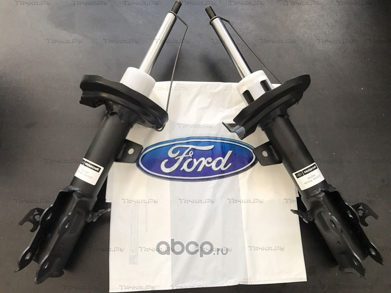 Амортизатор Ford для Ford Kuga I 2008-2012. Артикул 1919333