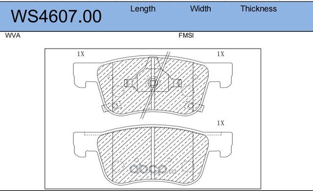 Колодки тормозные дисковые | перед | (Jeenice). Артикул WS460700