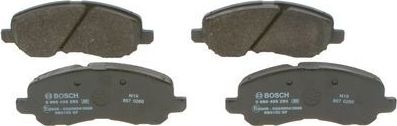 Тормозные колодки Bosch. Артикул 0 986 495 253