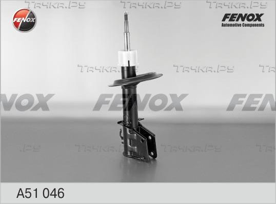 Амортизатор Fenox передний для Fiat Doblo II 2010-2026. Артикул A51046