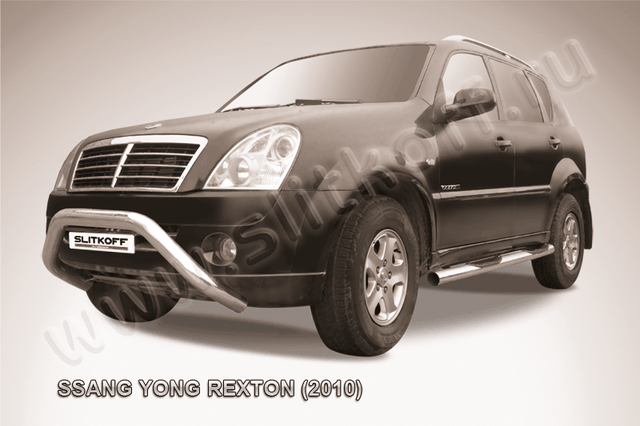 Кенгурятник Slitkoff d76 низкий широкий мини для SsangYong Rexton II 2010-2012. Артикул SSR005