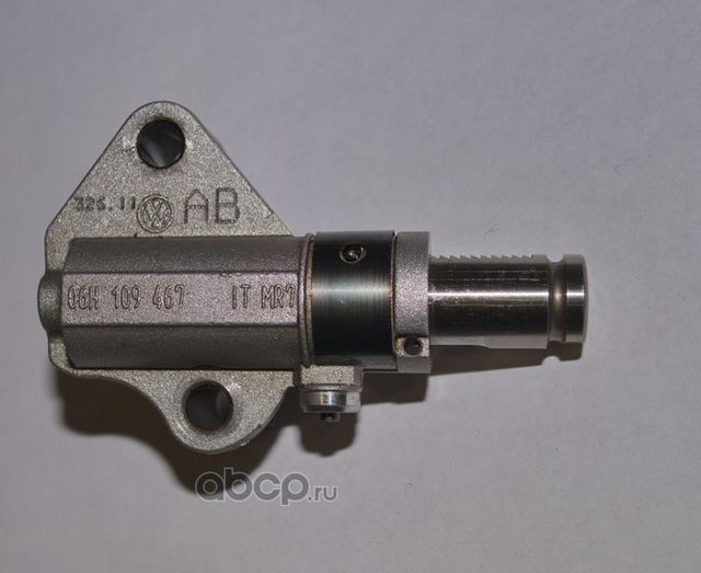 Натяжитель цепи ГРМ VAG. Артикул 06H109467T