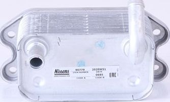 Радиатор масляный (маслоохладитель) для двигателя Nissens (алюминий) для Volvo S80 I 2001-2006. Артикул 90779